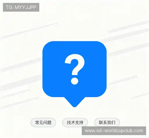 问题解答库